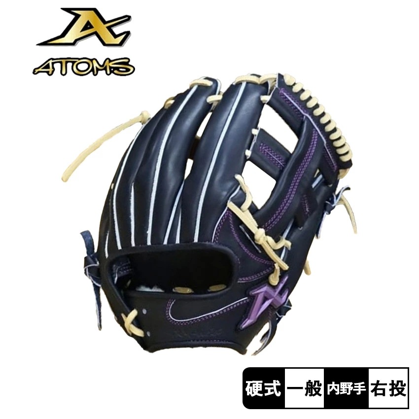 硬式内野手用グラブ 021型 AKG-NE021N 大人 一般 野球 ベースボール グラブ グローブ 硬式 内野手 一般 大人 野球用品 スポーツ 部活 運動 人気 かっこいい 本革