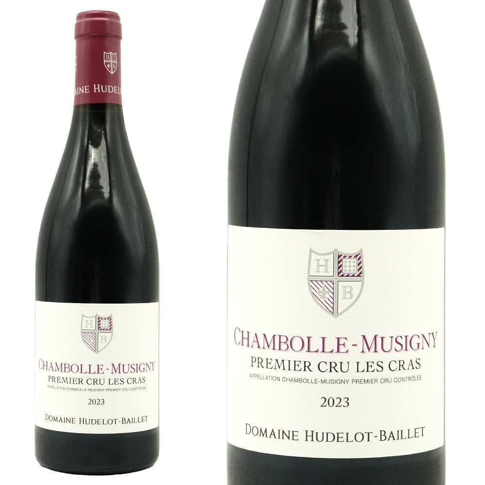 シャンボール ミュジニー プルミエ クリュ 一級 レ クラ 2023 蔵出し限定作品 ドメーヌ ユドロ バイエ元詰Chambolle Musigny 1er Cru Les Cras 2023