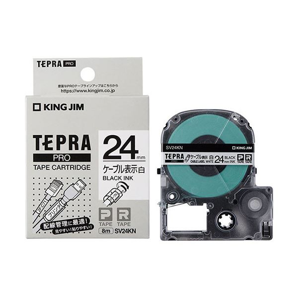 （まとめ）キングジム テプラ PRO テープカートリッジ ケーブル表示ラベル 24mm 白/黒文字 SV24KN 1個 (×3セット)