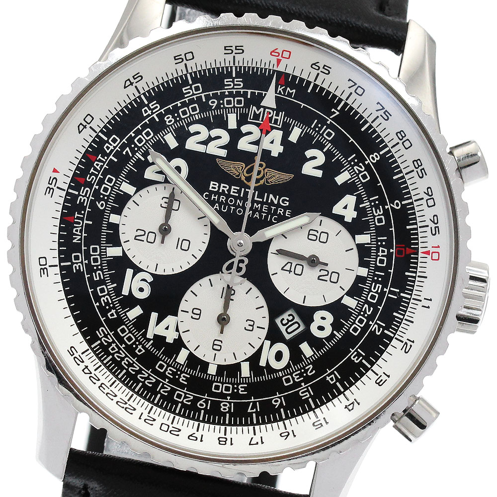 ブライトリング BREITLING A22322 ナビタイマー コスモノート デイト クロノグラフ 自動巻き メンズ _902443【中古】