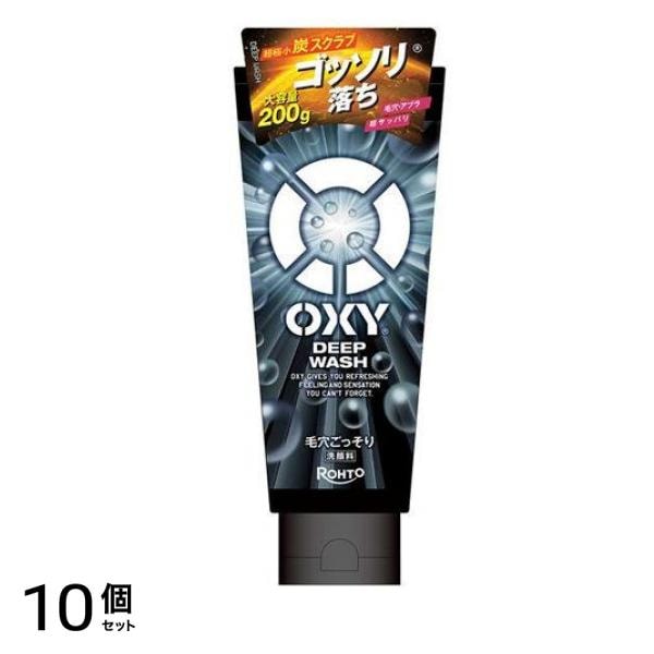 ディープウォッシュ 毛穴ごっそり洗顔料 大容量 200g 10個セット