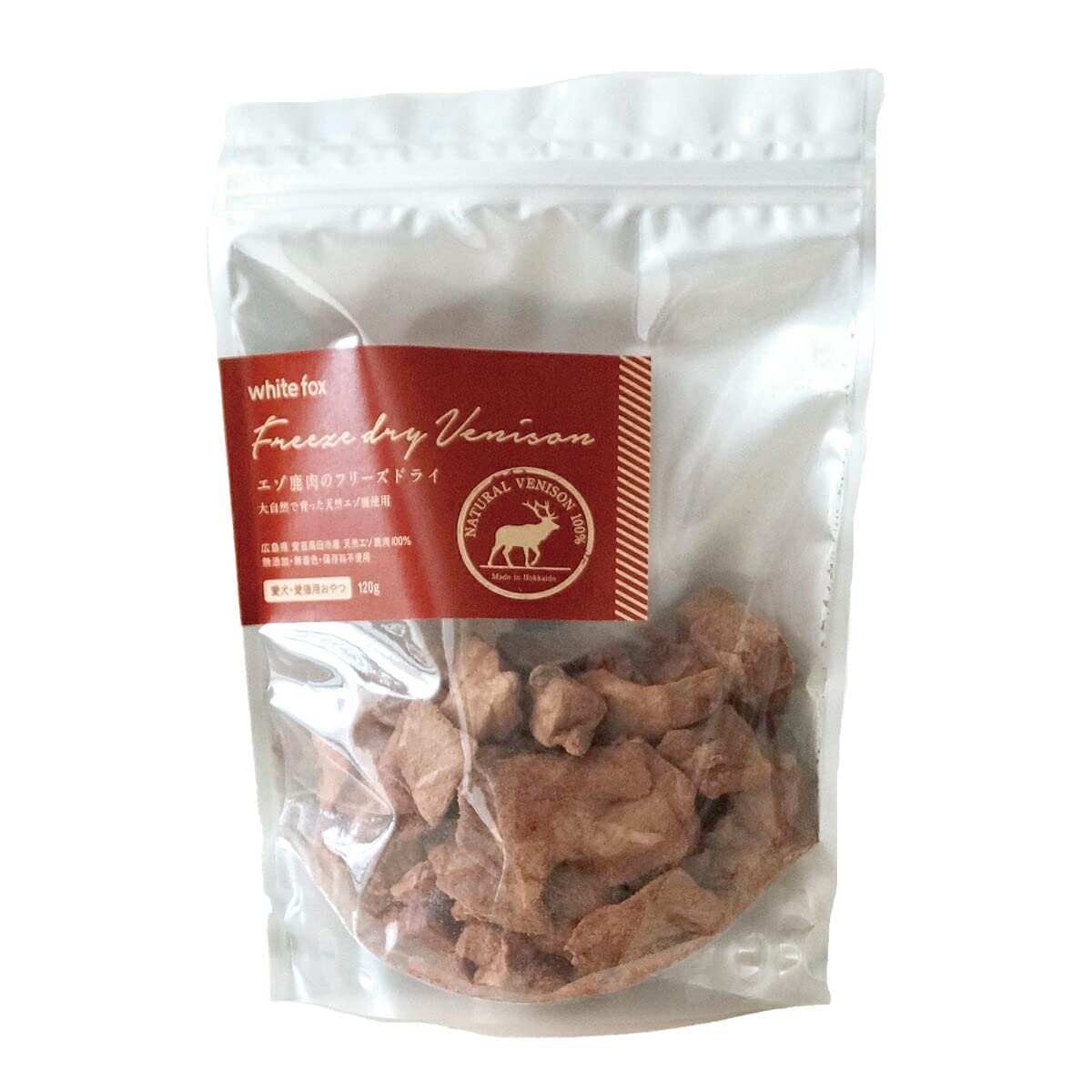 ホワイトフォックス エゾ鹿のフリーズドライ 犬猫用 120g
