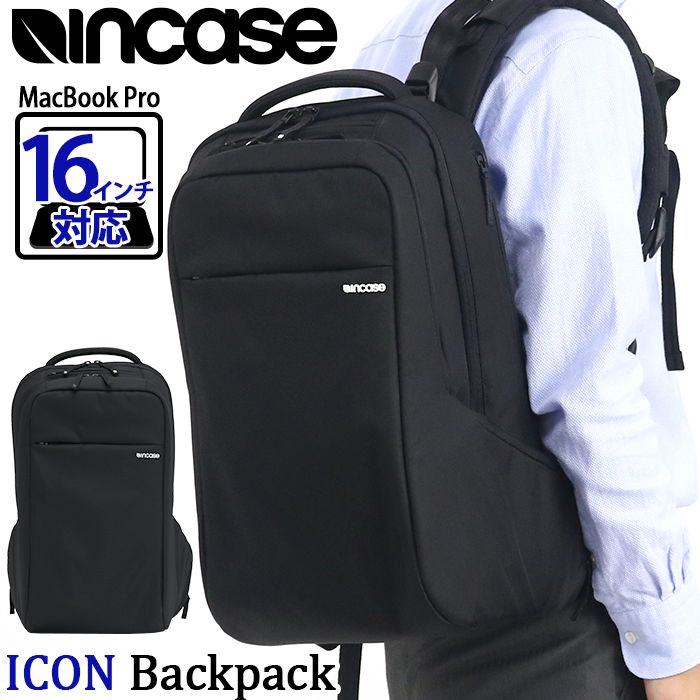 リュック メンズ Incase インケース リュックサック ビジネスバッグ デイパック メンズバッグ