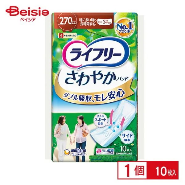 Ct[ ₩pbh ɑԈSp 10