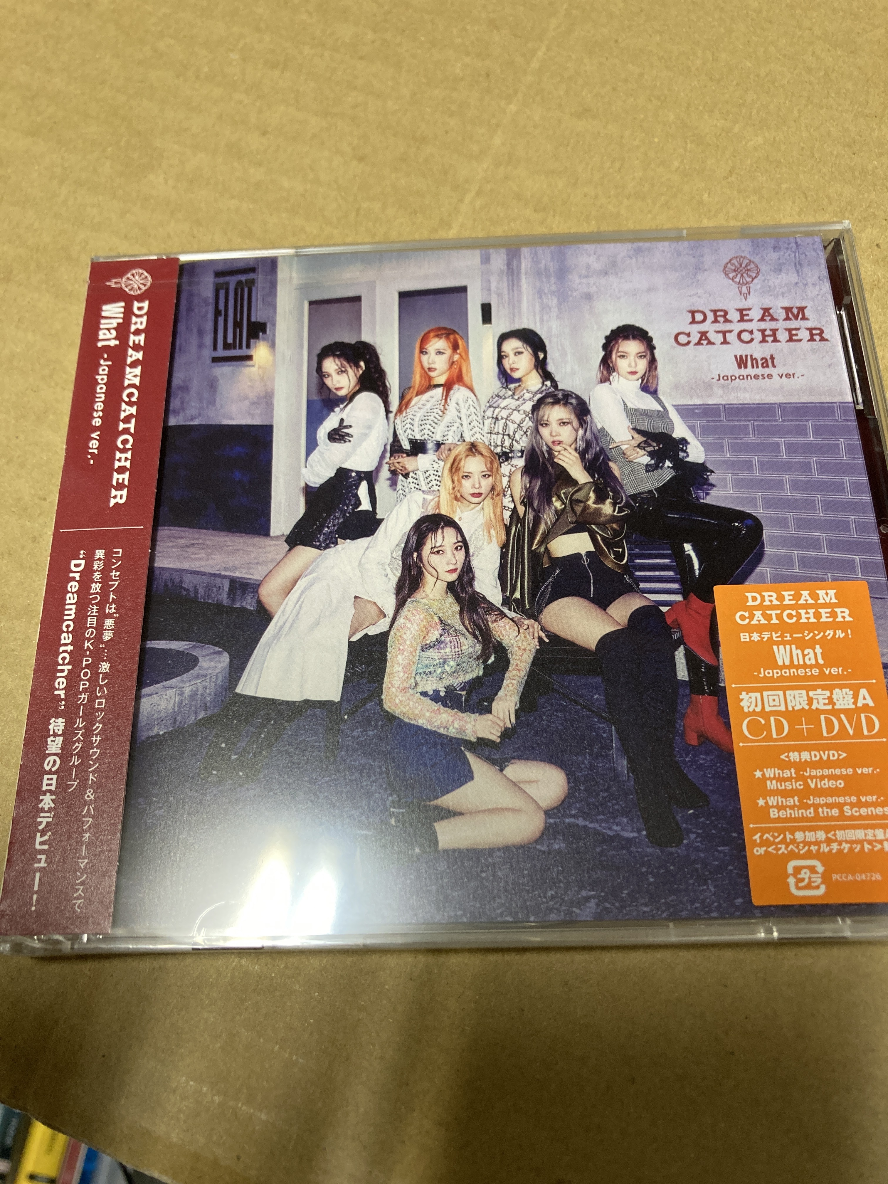 Dreamcatcher What -Japanese ver.-（初回限定盤A）新品未開封