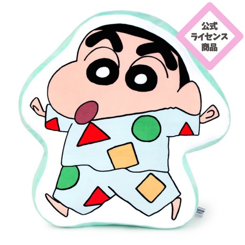 クレヨンしんちゃん ぬいぐるみ クッション パジャマ 50×47cm
