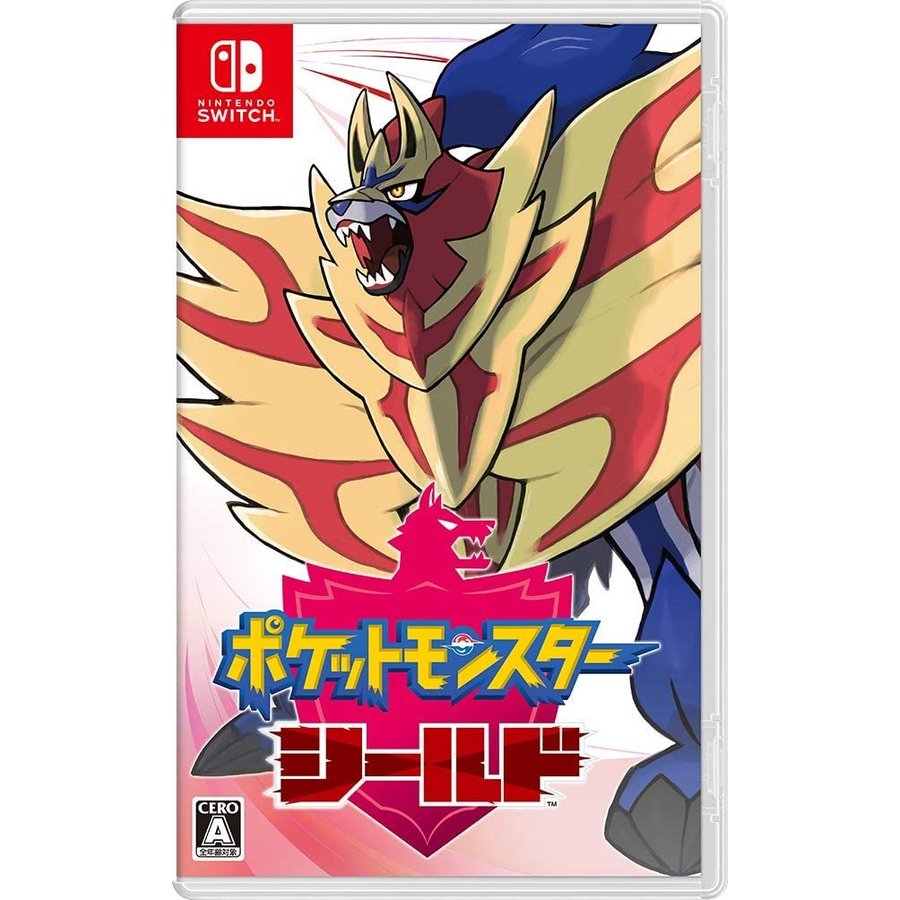 ポケットモンスター シールド ニンテンドースイッチ