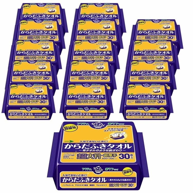 【12個セット】アクティ からだふきタオル 超大判超厚手タイプ 30枚 アクティ (D) メガ割介護用品