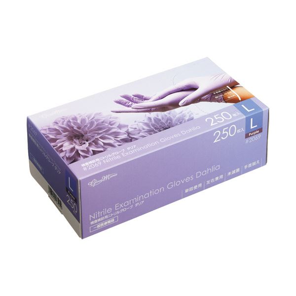 （まとめ） 川西工業検査検診用ニトリルグローブ ダリア 粉なし L パープル #2069 1箱（250枚） [x3セット]