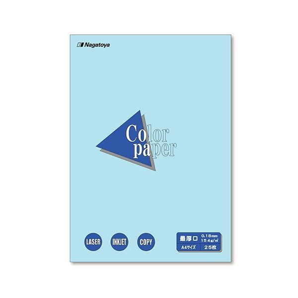 (まとめ) 長門屋商店 Color Paper A4最厚口 空 ナ-3512 1冊(25枚) (×30セット)