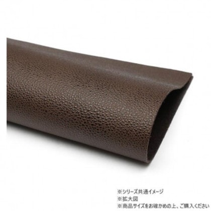 大判切り革 姫路黒桟 型押し 茶 1枚 Pkawa118-2/1-02