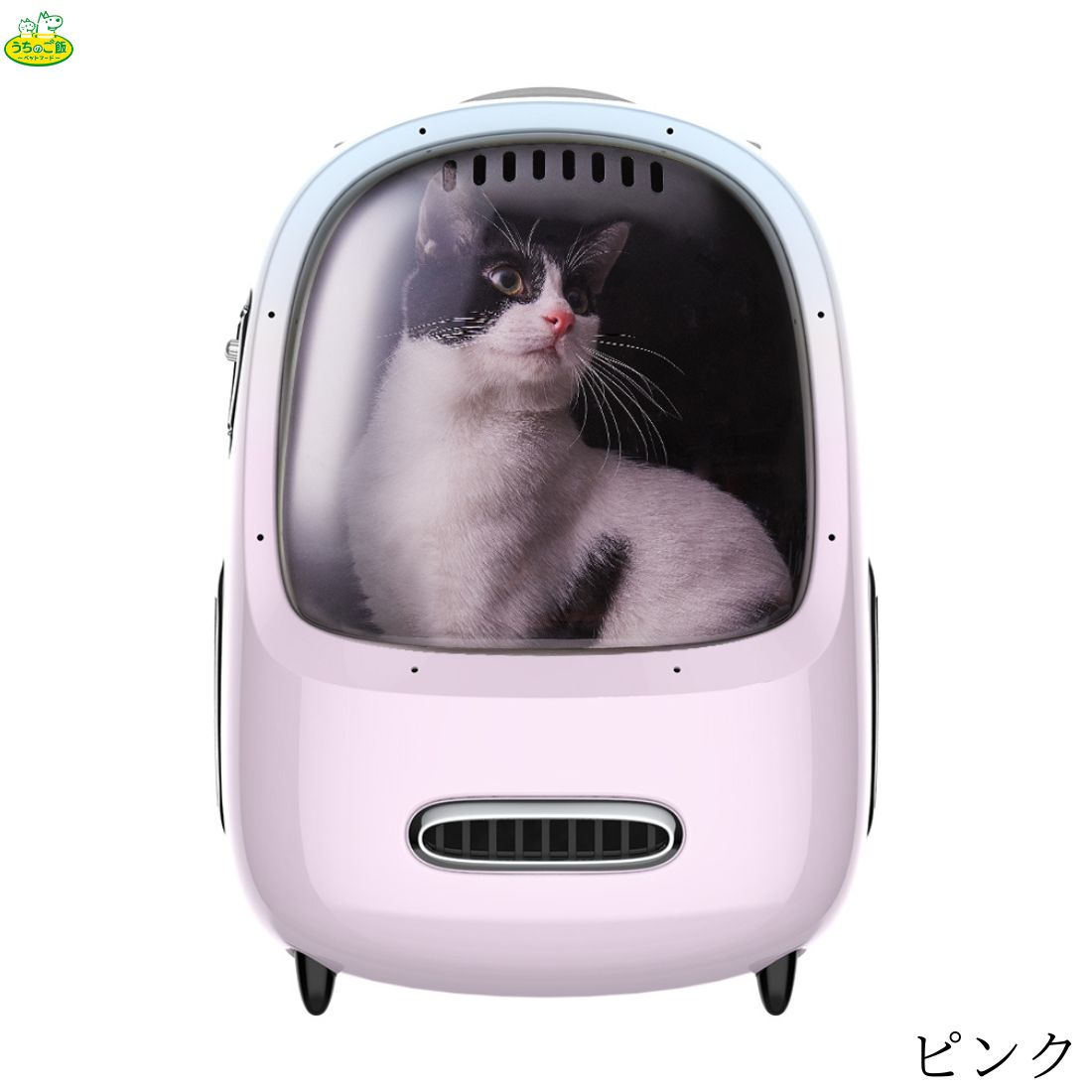 【カラー：ピンク】犬 猫ペット用 キャリーバッグ 犬 猫 キャリーケース リュック 送風機能付き