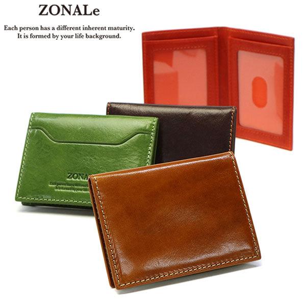 RENZINA イタリアンレザー パスケース 定期入れ ICカード 薄マチ 革 本革 31088