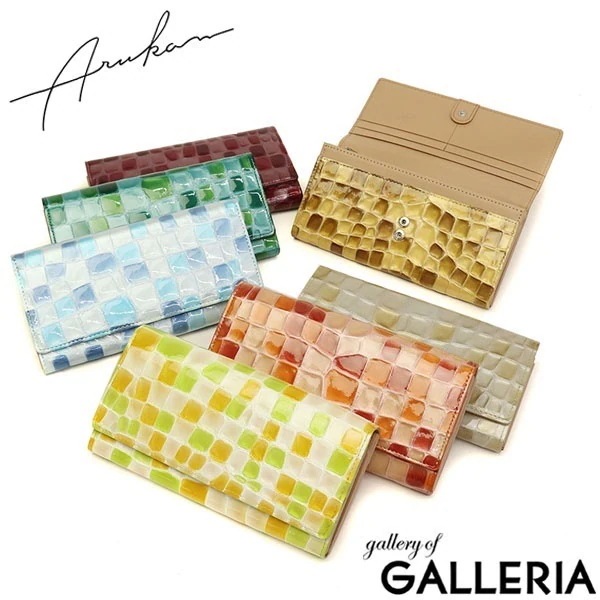 アルカン 束入れ Arukan メテオール 長財布 かぶせ 革 エナメルレザー レディース 1218-608