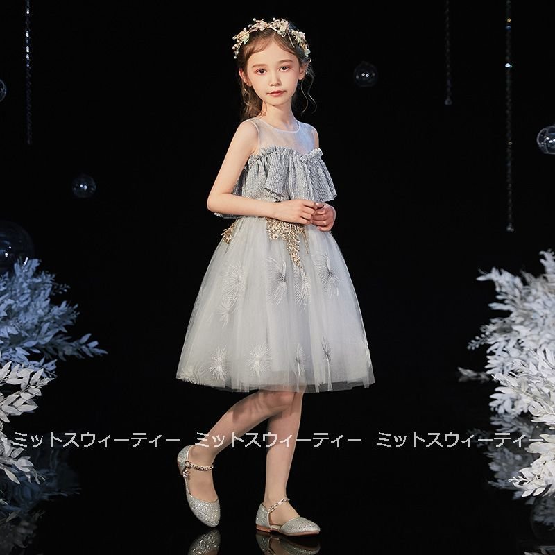 子供服ドレス ピアノ発表会 結婚式 フリル グレー ノースリーブ ミニドレス フォーマル ドレス 女