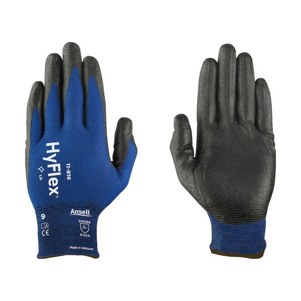 （まとめ） アンセルニトリル背抜き手袋 ハイフレックス 11-816 XSサイズ ブルー／ブラック 11-816-6 1双 [x5セット]
