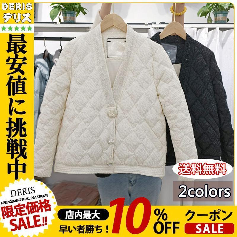 割引暖かい耐寒性耐寒性快適な女性のファッション長袖ギフト女性のためのジャケットエレガントなショートアウターダウン