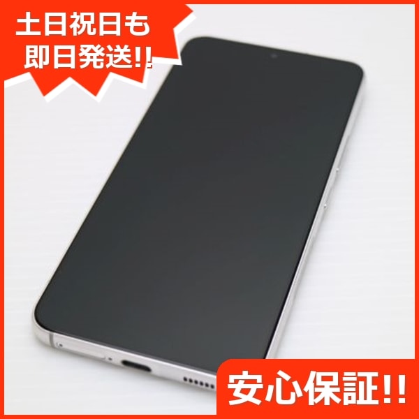 美品 Galaxy S22 SC-51C ファントムホワイト スマホ 白ロム 中古 土日祝発送OK 99
