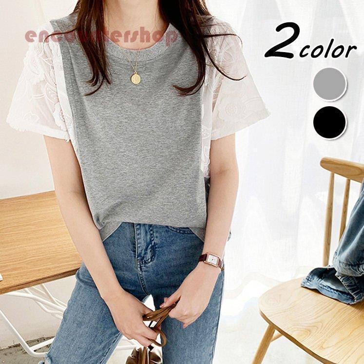 Tシャツ レディース 40代 春夏新作 オシャレ 白Tシャツ 半袖トップス レース切り替えブラウス 大人 通勤 ゆったりTシャツ カットソー カジュアル韓国風 30代