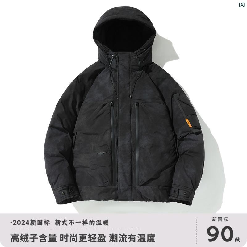 メンズ　ファッション　カジュアル アウトドア 防寒 ジャケット ダウン 冬 厚手 作業着 アメリカン レトロ 絞り染め