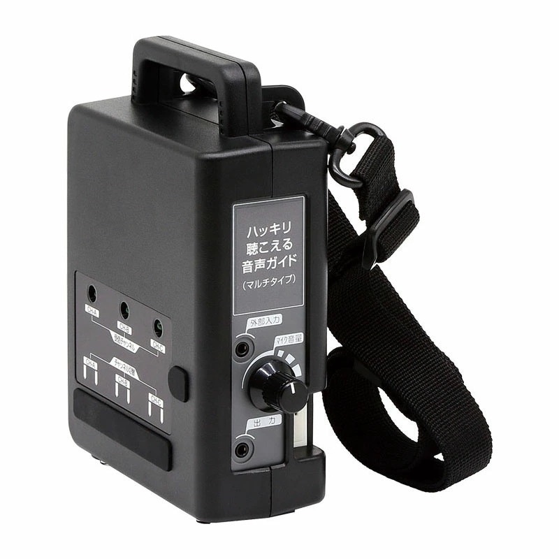 キングジム kingjim マルチレピーター MR-551MG 音声 ガイド