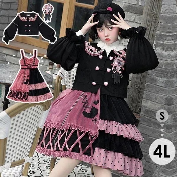 今年人気のロリータSALE冬に着たい ロリータワンピース 長袖アウター ショートコート ブラック ピンク 黒 秋冬服 膝丈 リボン レディース ロリータアウター トップス 小柄 可愛い 着瘦せ 女の子