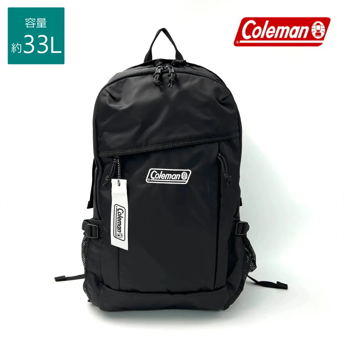 １０００円OFFショップクーポン配布中 リュック 大容量 33L ウォーカー33 WALKER 33 デイパック バックパック 大きめ A4 アウトドア スポーツ メンズ レディース 人気 正規品