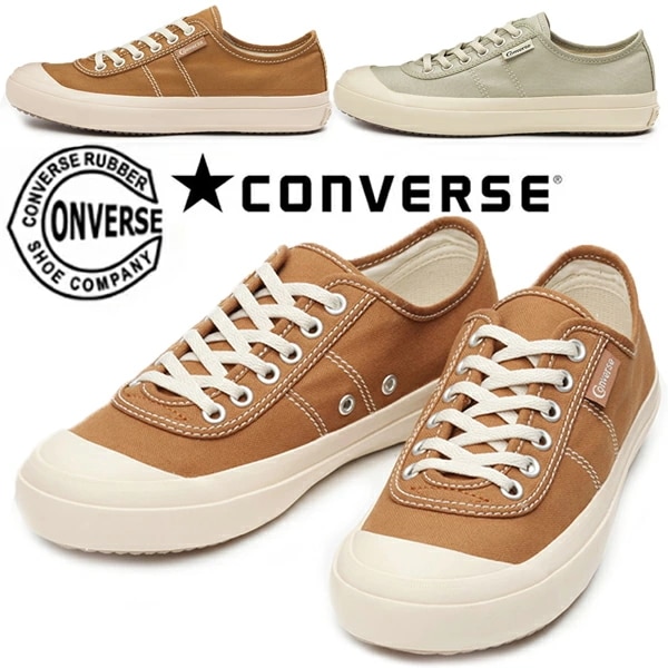 安いそれに目立つ CONVERSE BIG C TS OX コンバース ビッグC TS OX 1SC527 1SC52 ローカットスニーカー  カラー:シナモン - www.aykome.com.tr