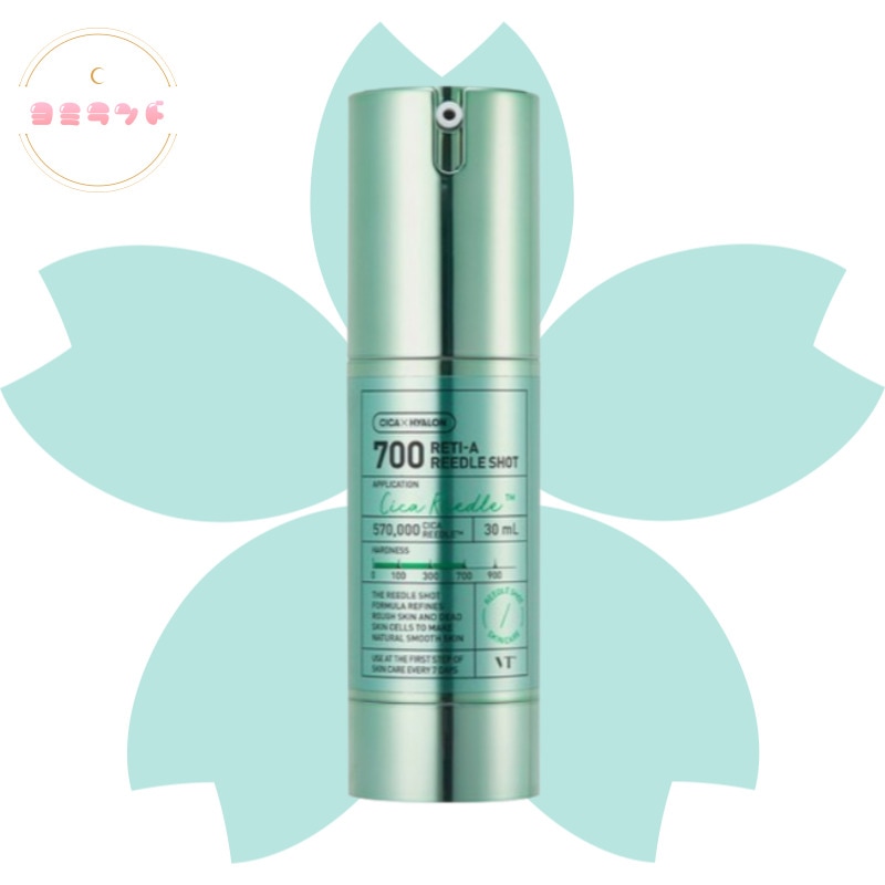 レチAリードルショット 700, 30ml