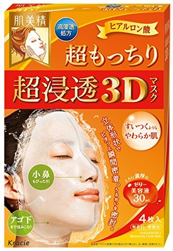 欠品クラシエ 肌美精 超浸透3Dマスク 超もっちり 4枚入 （立体形状のシート3Dマスク ゼリー美容液30ｍｌ）×48点セット (4901417630988)