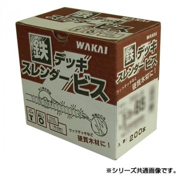 鉄デッキスレンダービス ブロンズ 5.5x75mm 200本入 TD5575B