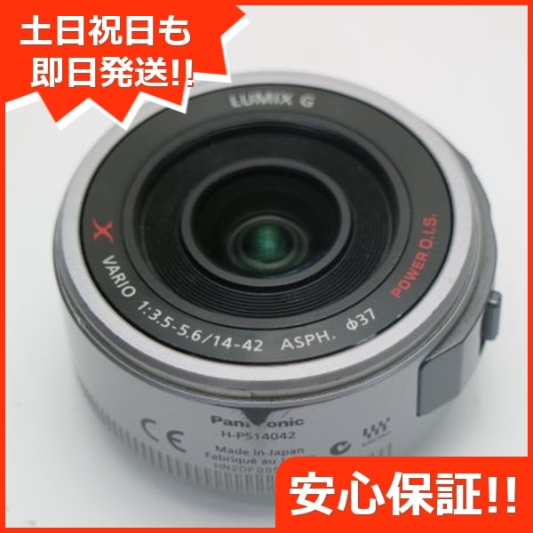 オリンパスM.ZUIKO DIGITAL 14-42mm F3.5-5.6 II Search results for: 'vintage lenses m42'