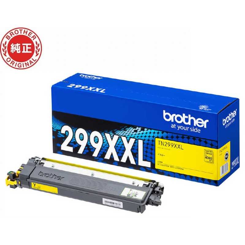 ブラザー　brother　(ブラザー純正)トナーカートリッジ 対応型番：HL-L3240CDWMFC-L3780CDW トナーカートリッジ　TN299XXLY