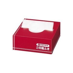 （業務用30セット）ジョインテックス ご印鑑ふき B635Jその他