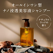 Qoo10] HAN.d 【公式】nag. ナグドット なぐどっと : ヘア