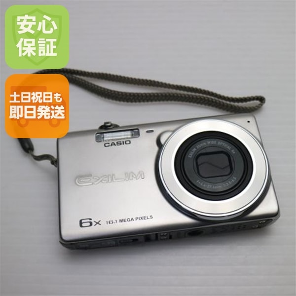 超美品 EX-Z770 シルバー デジカメ CASIO 100