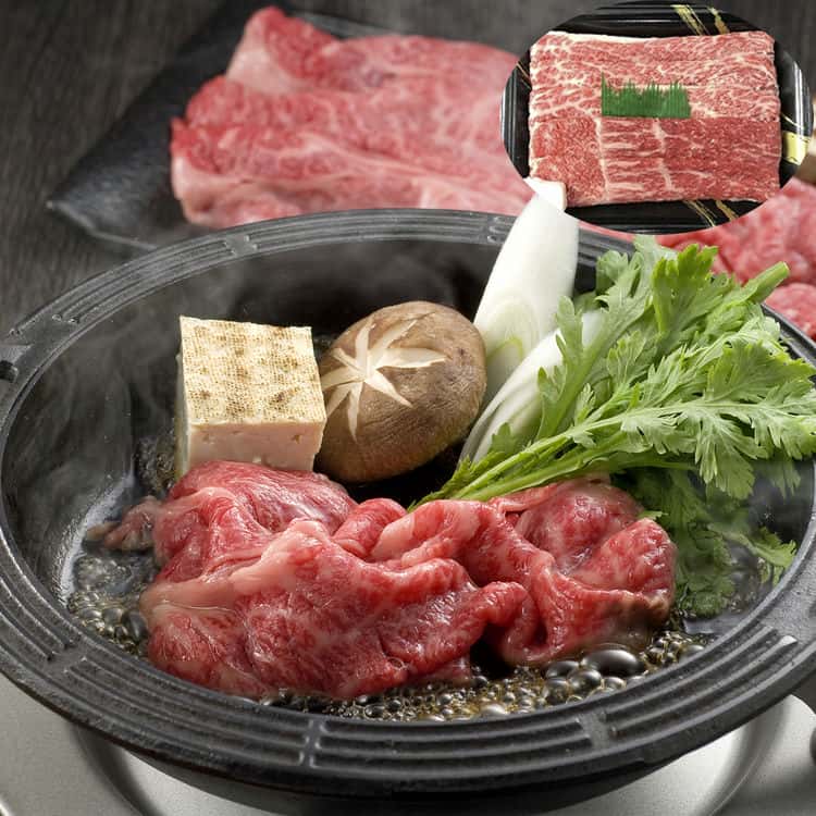 国産 黒毛和牛 すき焼き 1kg 離島は配送不可 790135 お歳暮 お中元 お土産 ご進物 ギフト 贈り物に最適