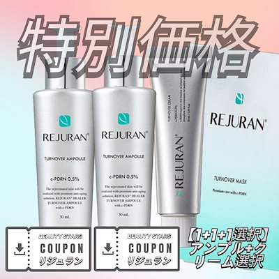 EKサクセス ミッキーマウス クラフトパンチ ホエール 結婚式 【公式通販】