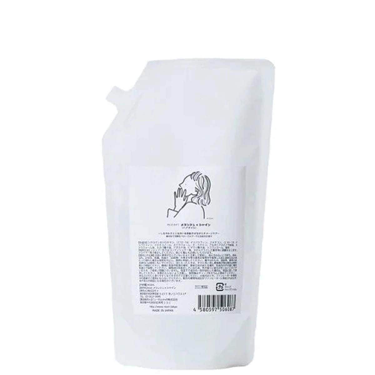 [国内正規品]ニコリ メランジェ×シャインプラス 400ml カラーヘア エイジングケア 頭皮 地肌 スカルプ プレゼント ギフト 美容院 美容師 ケラチン パンテノール ローズマリー アルガンオイル