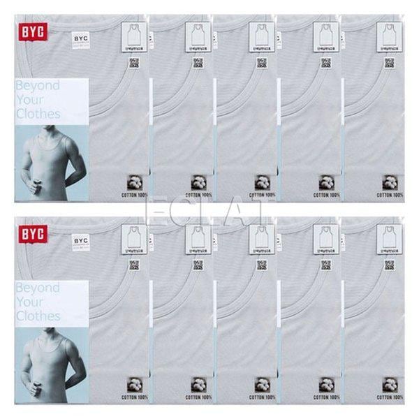 無地メンズランニング10種セット-GY