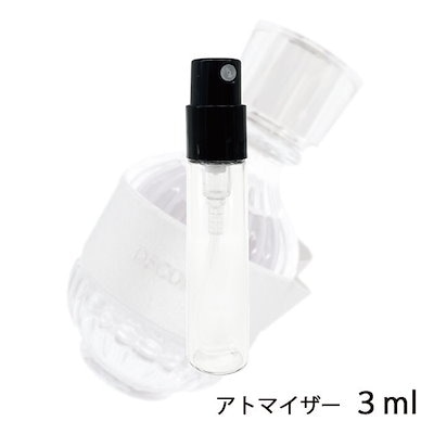 コスメデコルテ キモノ リン オードトワレ 3ml [3ml：4...のサムネイル