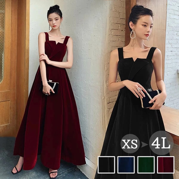 ドレス 大人 ピアノ 発表会 ロングドレス 演奏会 結婚式 母親 ピアノ発表会 黒 ワンピース ブライズメイド ドレス ロング 演奏会ドレス 演奏会用ドレス キャミソール イブニングドレス 可愛い パ