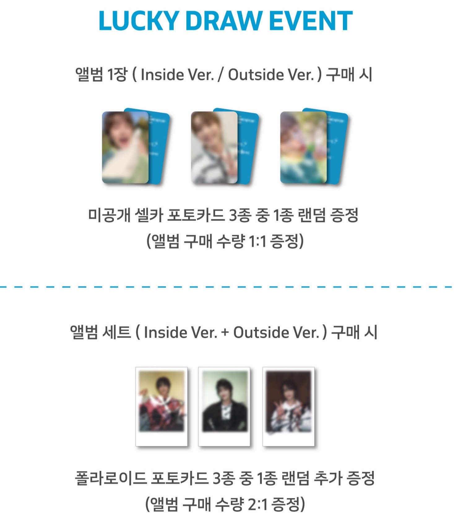 正規品保証 STRAYKIDS 樂-STA KMStation 上海サイン会 VER.3 （ 430