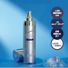 【PION-TECH/パイオンテック】ボリュームトックス オリジナル3種セット PION-TECH/パイオンテック】ボリュームトックス オリジナル3種セット