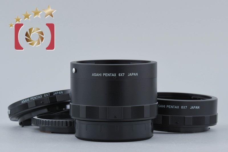 6x7 No.1 No.2 No.3 エクステンションチューブセット