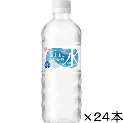 他サイト： アイリスフーズ　富士山の天然水500ml(500ml×24)の商品画像