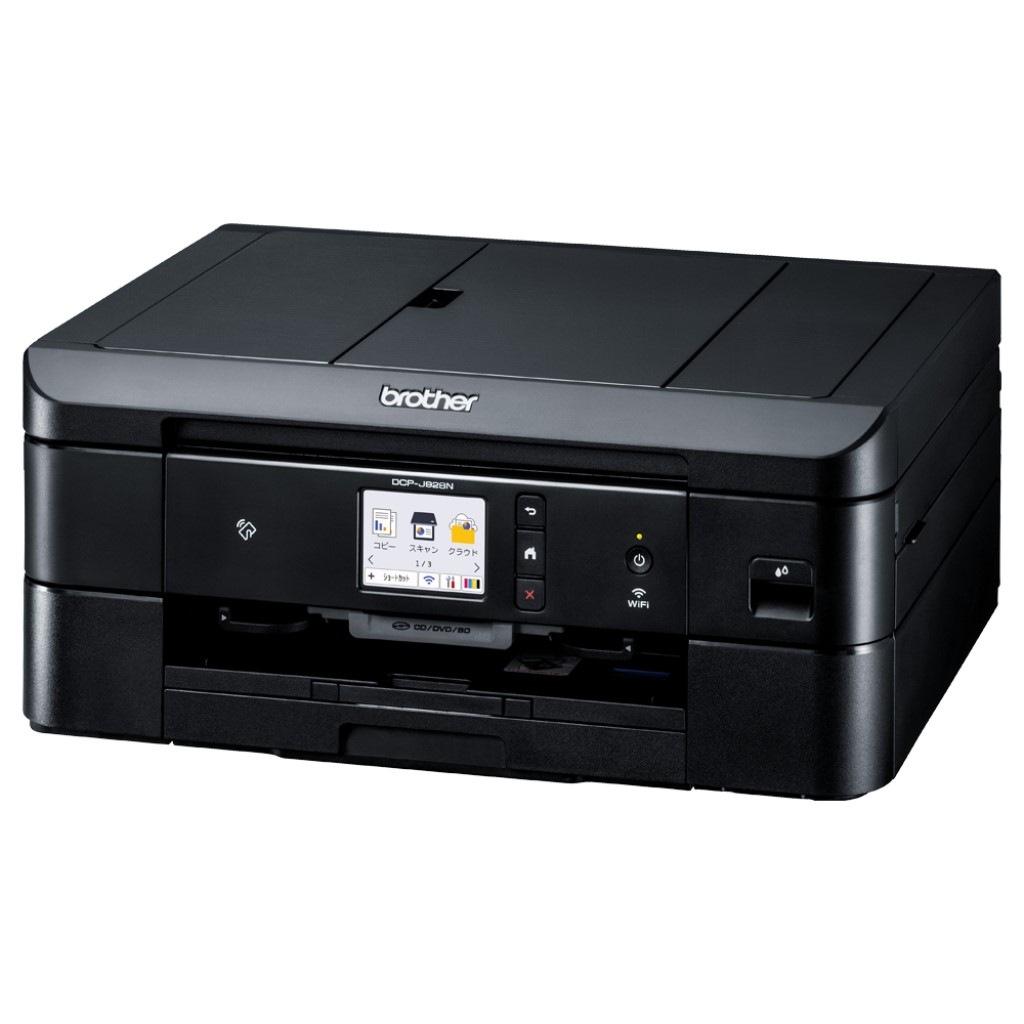 ブラザー工業 [DCP-J928N-B] ブラザー プリンター A4インクジェット複合機 DCP-J928N-B(ブラック/Wi-Fi/自動両面/レーベル/2023年モデル)