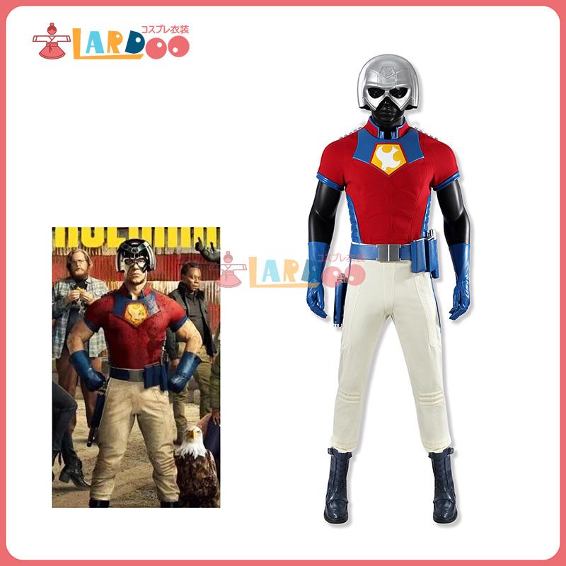 【工場直販 品質保証】 ピースメイカー シーズン1 クリストファー・スミス / ピースメイカー コスプレ衣装 コスチューム Christopher Smith Peacemaker