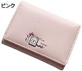 【20%OFFクーポン】三つ折り財布 レディース ミニ財布 動物柄 コンパクト おしゃれ 財布 多機能 大容量 カード入れ/小銭入れ/コインケース 女性用 プレゼント 10.5×8×1.5CM