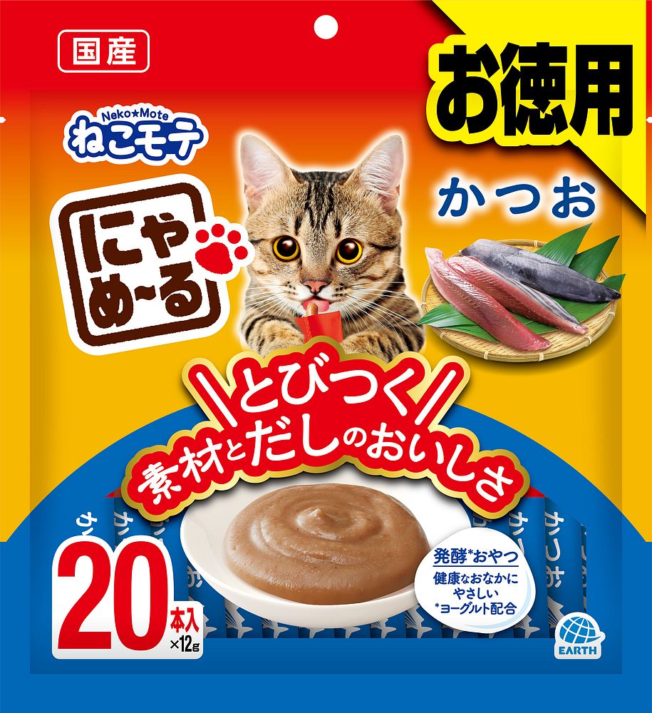 （まとめ買い）ターキー にゃめる かつお 20本 猫用おやつ [x8]ドライフード